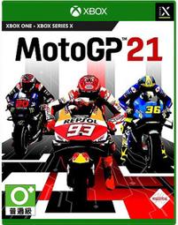 ★萊盛小拳王★ XSX 極限共和國 中文自由暢行版 歷史價格詳細信息