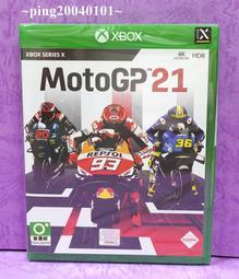 ☆小瓶子玩具坊☆XBOX SERIES X / XBOX ONE全新未拆封原裝片--虹彩六號 撤離禁區 豪華版 中文版 歷史價格詳細信息