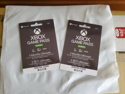 【現貨】XBOX Game Pass Ultimate 終極版 3 個月訂閱卡 / 數位下載版【電玩國度】 歷史價格詳細信息