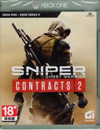 XBSX/XBOXONE遊戲  心靈殺手重製版 Alan Wake Remastered 中文版【板橋魔力】 歷史價格詳細信息