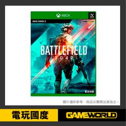 XBOX SX 快打旋風 6 街頭霸王6 Street Fighter 6 中文版+特典【預購2023/6/2】 歷史價格詳細信息