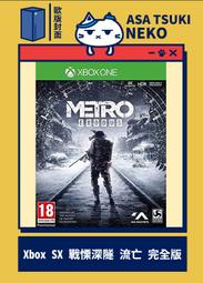 封面 雨 屋台酒小林幸子  日本演歌 歷史價格詳細信息