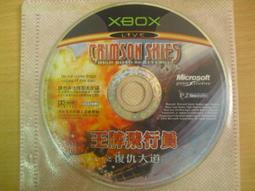 王菲 Live 精選 福茂 CD專輯 二手 C38 歷史價格詳細信息