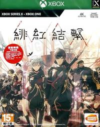 全新未拆 XBOX ONE 特技摩托賽：聚變 完整版(含所有DLC) 英文版 Trails Fusion Awesome 歷史價格詳細信息
