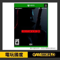 刺客任務(「The Bourne Supremacy 神鬼認證：神鬼疑雲」原著小說) 歷史價格詳細信息