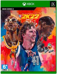 ★萊盛小拳王★ XSX 極限共和國 中文自由暢行版 歷史價格詳細信息