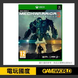 英文版甲醛/tvoc/pm2.5 檢測儀粉塵空氣品質檢測 歷史價格詳細信息