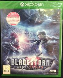 古今書廊《劍花詩研究》朱學瓊│臺灣省文獻委員會│有劃記 歷史價格詳細信息