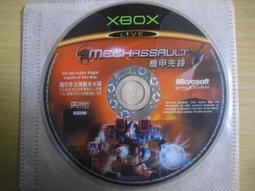 ※隨緣※XBOX LIVE《王牌飛行員之復仇大道》遊戲片㊣正版㊣不錯選擇/值得收藏/光碟正常/裸片包裝．一片裝100元 歷史價格詳細信息