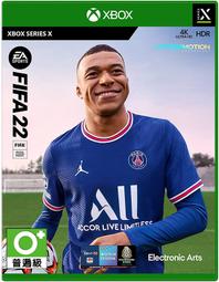 ★萊盛小拳王★ XSX 極限共和國 中文自由暢行版 歷史價格詳細信息