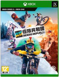 XSX 極限競速：地平線 5 Forza Horizon 5 中文版 11/9上市【預購】【GAME休閒館】 歷史價格詳細信息