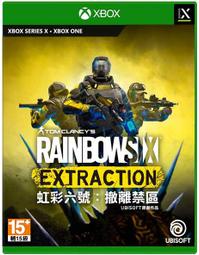 ★萊盛小拳王★ XSX 極限共和國 中文自由暢行版 歷史價格詳細信息