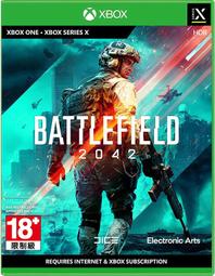 ★萊盛小拳王★ XSX 極限共和國 中文自由暢行版 歷史價格詳細信息