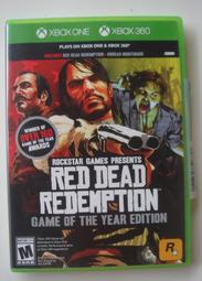 XBOX ONE  碧血狂殺2 中文版 歷史價格詳細信息