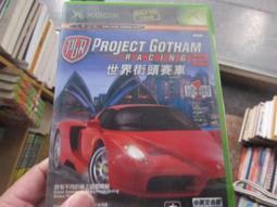 2冊 賽博朋克蒸汽朋克  典藏版書籍科幻藝術幻想插畫收藏集  9787229108977 可代尋書 歷史價格詳細信息