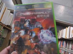 機甲先祖效應益智親子玩具拼裝擺件高顏值禮物TOPTOY正版 歷史價格詳細信息