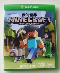 Minecraft 我的世界 當個創世神 實體展示燈 礦石燈 造型燈 火把燈 火把 現貨  露天市集  全台最大的網路購 歷史價格詳細信息
