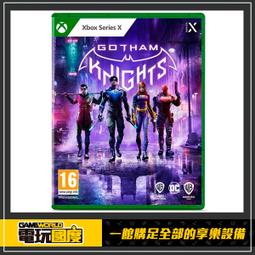 【現貨】XSX 阿凡達 潘朵拉邊境 / 亞中 限定版【電玩國度】 歷史價格詳細信息