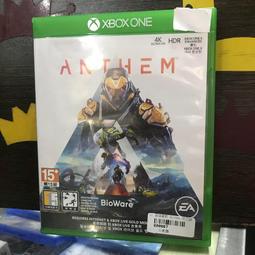 XBOX ONE 冒險聖歌 中英文亞版 Anthem【一起玩】(現貨全新) 歷史價格詳細信息