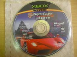 ※隨緣※XBOX LIVE《王牌飛行員之復仇大道》遊戲片㊣正版㊣不錯選擇/值得收藏/光碟正常/裸片包裝．一片裝100元 歷史價格詳細信息