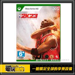 XSX NBA 2K24 / 中文 一般版【電玩國度】預購商品 歷史價格詳細信息