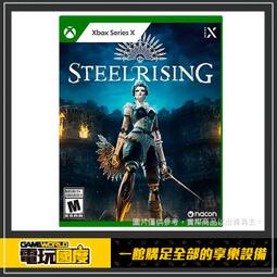 【現貨】XSX 阿凡達 潘朵拉邊境 / 亞中 限定版【電玩國度】 歷史價格詳細信息