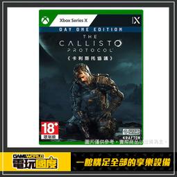 XSX《喵咪鬥惡龍 貓勒比海盜》英文版（中文待確認）【預購】【GAME休閒館】 歷史價格詳細信息