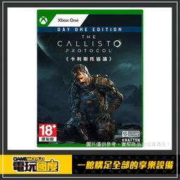 XONE 暗黑破壞神3：奪魂之鐮 / 終極邪惡版＊亞英版＊Diablo III: Ultimate 【電玩國度】 歷史價格詳細信息