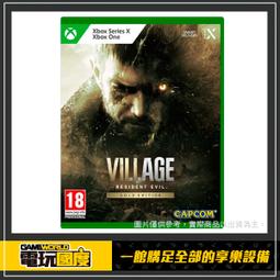 XSX 金剛戰神：群狼盛宴 / 中英日文版【電玩國度】 歷史價格詳細信息