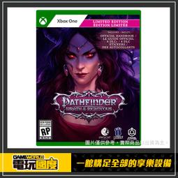 【預購】XONE 末日之戰 重製版 三部曲 / 中英文版【電玩國度】 歷史價格詳細信息