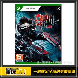 槍神紀皇家斥候阿貝爾cos鞋cosplay鞋定制[金隆動漫] 歷史價格詳細信息