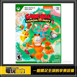 【千代】 XBOX ONE 天蝎座 二手 臺版 箱說全 95 歷史價格詳細信息