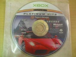 ※隨緣※XBOX LIVE《王牌飛行員之復仇大道》遊戲片㊣正版㊣不錯選擇/值得收藏/光碟正常/裸片包裝．一片裝100元 歷史價格詳細信息