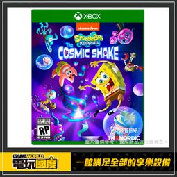 【預購】XONE 末日之戰 重製版 三部曲 / 中英文版【電玩國度】 歷史價格詳細信息