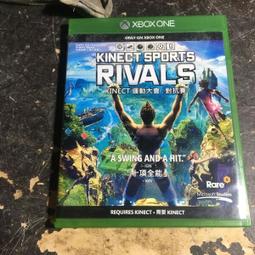 高雄 小港區 桂林 - 2手 XBOX ONE - SNIPER ELITE 3 - ULTIMATE EDITION 歷史價格詳細信息