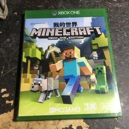 Minecraft我的世界遊戲周邊苦力怕鋁製超輕運動水壺兒童卡通水杯 歷史價格詳細信息