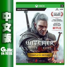 【GAME休閒館】xbox x《魔幻世紀 3 Reforced 咒語力量 3》中文版【現貨】EM2021 歷史價格詳細信息