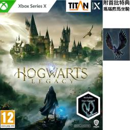 (全新未拆封)哈利波特終極全套合集 16碟DVD(得利公司貨) 歷史價格詳細信息