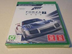 XBOX ONE 極限巔峰 Steep 滑雪 兌換碼 下載碼 自己兌換非共享!!! 歷史價格詳細信息