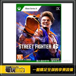 XSX 亞特拉斯的殞落 / 中英文版 / Atlas Fallen【電玩國度】預購商品 歷史價格詳細信息