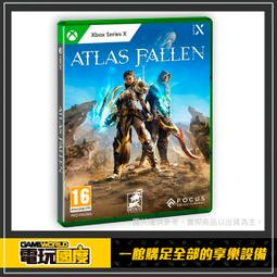 【現貨】XSX 阿凡達 潘朵拉邊境 / 亞中 限定版【電玩國度】 歷史價格詳細信息