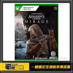 XSX《喵咪鬥惡龍 貓勒比海盜》英文版（中文待確認）【預購】【GAME休閒館】 歷史價格詳細信息