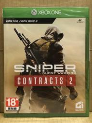 Xbox Series X One 侏羅紀世界 進化 2 (中英文版) 歷史價格詳細信息