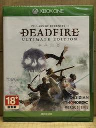 XBOX ONE 死亡之島 決定版 Dead Island Definitive【一起玩】(現貨全新) 歷史價格詳細信息