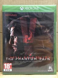 Xbox One《龍族教義：黑暗再臨》 中文版【現貨】【GAME休閒館】 歷史價格詳細信息