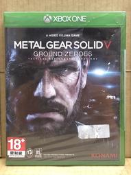 Xbox One《龍族教義：黑暗再臨》 中文版【現貨】【GAME休閒館】 歷史價格詳細信息