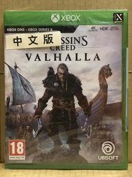 Xbox Series X One 侏羅紀世界 進化 2 (中英文版) 歷史價格詳細信息