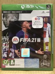 Xbox Series X One 侏羅紀世界 進化 2 (中英文版) 歷史價格詳細信息