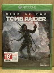 XBOX ONE 古墓奇兵 崛起 Rise of the Tomb Raider-2 歷史價格詳細信息