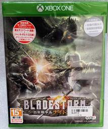 XBOX ONE《百年戰爭＆夢魘魔境》日文版【盒裝現貨新品未拆】【GAME休閒館】 歷史價格詳細信息